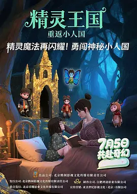 国产91青青成人a在线