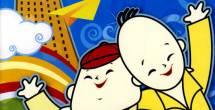 免费亚洲视频